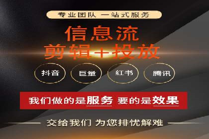 从失败到成功：一个sem竞价代运营的逆袭案例